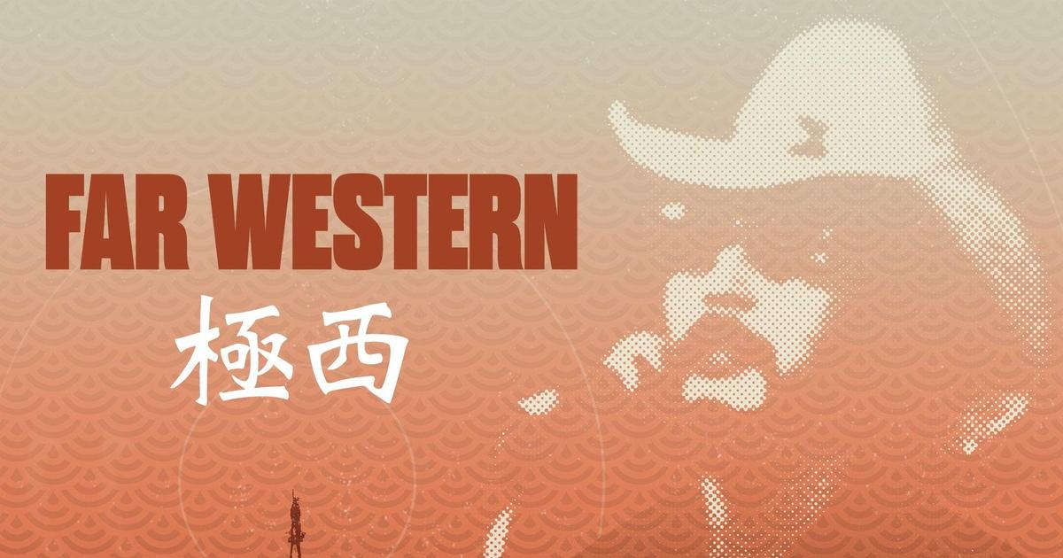 Far Western | OPB