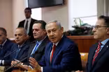 News Wrap: Netanyahu calls for early elections in Israel