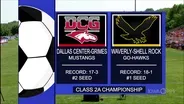 Class 2A - Waverly-Shell Rock vs. Dallas Center-Grimes