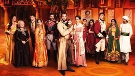 Video thumbnail: Beecham House Official Teaser