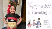 PBS Reno Writers Contest 2025: Sosefina