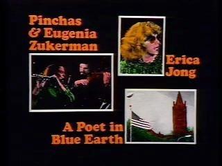 January 12, 1980