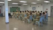 Mid State provides treatment for inmates with addiction