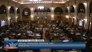 2019 State of the Judiciary Address