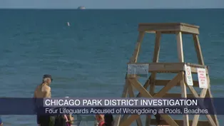 4 Lifeguards Abused, Assaulted Teens at City Pools, Beaches