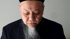 Video thumbnail: PBS NewsHour Inside China's brutal persecution of Uighur Muslims