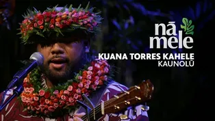 Kuana Torres Kahele - Kaunolū