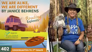 K-2-402: We Are Alike, We Are Different by Janice Behrens