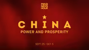 China: Power and Prosperity Preview