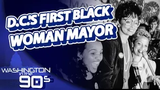 Sharon Pratt Became DC's First Black Female Mayor