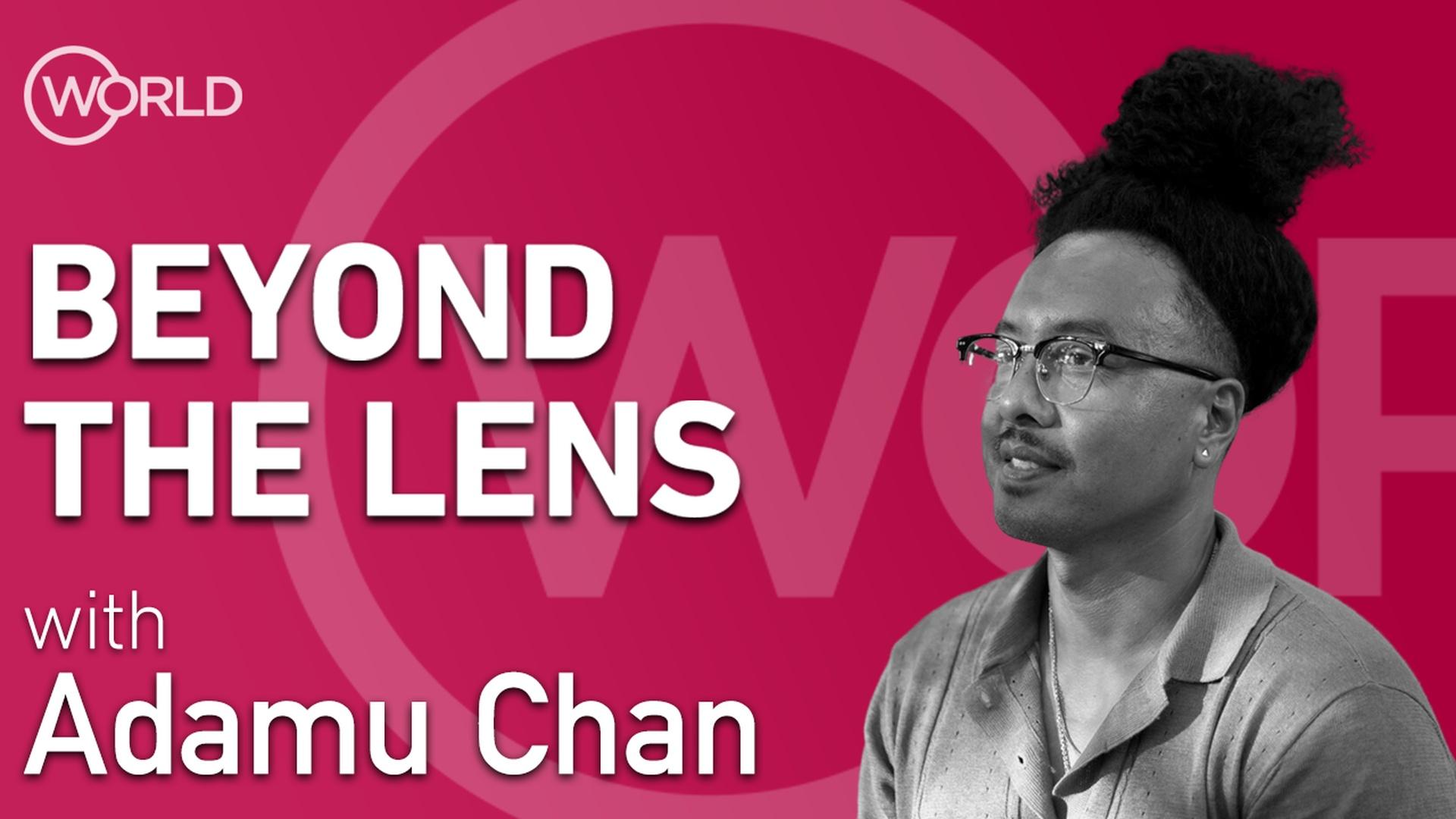 Beyond the Lens: What These Walls Won't Hold | Adamu Chan | America ...