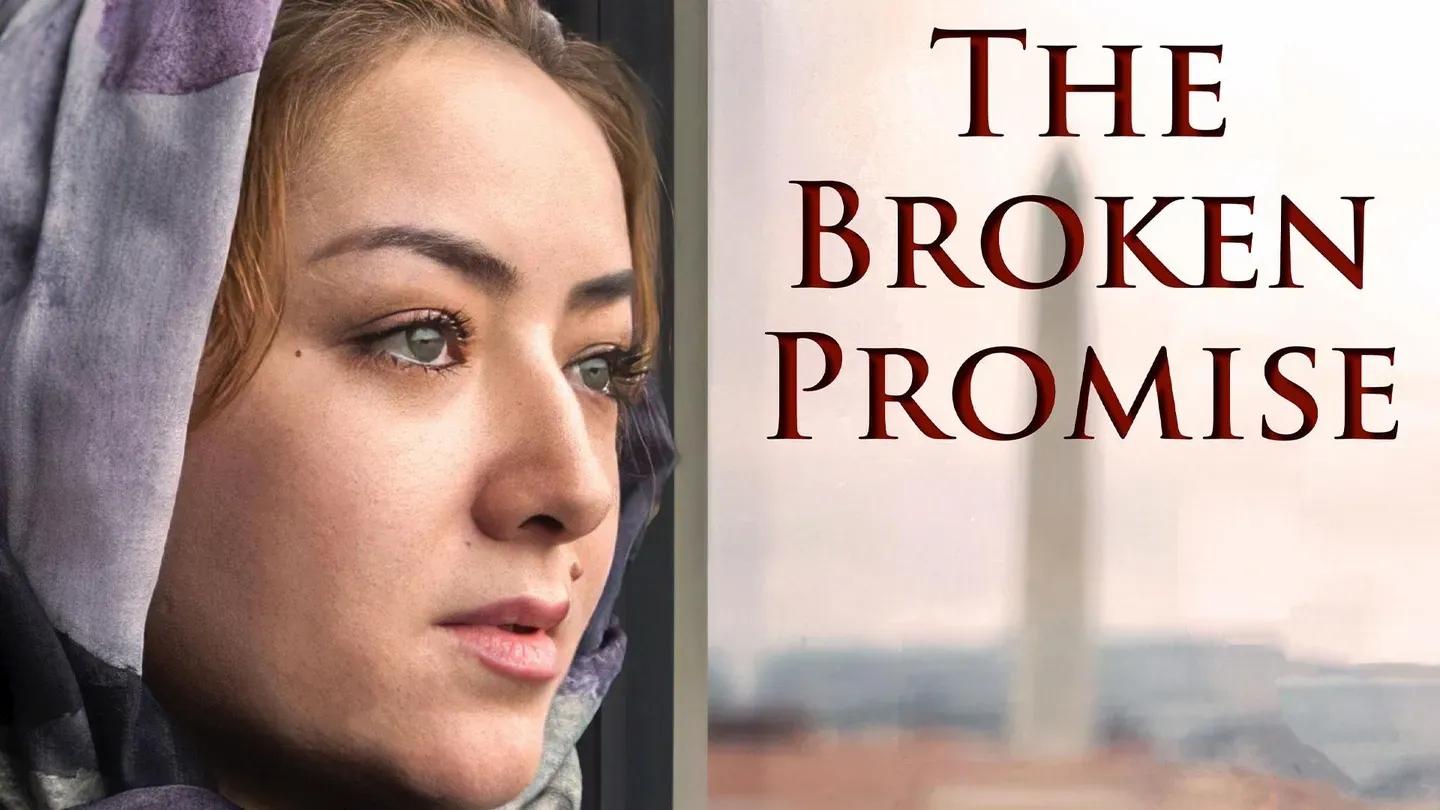 The Broken Promise