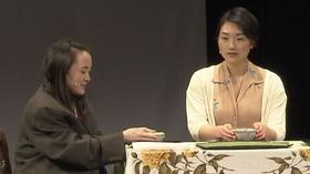 Video thumbnail: Borders & Heritage Nihonjin Face: Full Performance