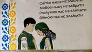How Ukraine Honors Its Fallen Soldiers
