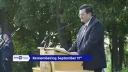 Preview - September 7, 2021