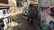 Brazil’s Butantan Institute