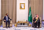 Saudi investment raises questions on post-White House ethics