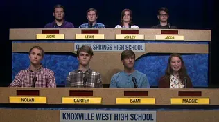 Knoxville West High School