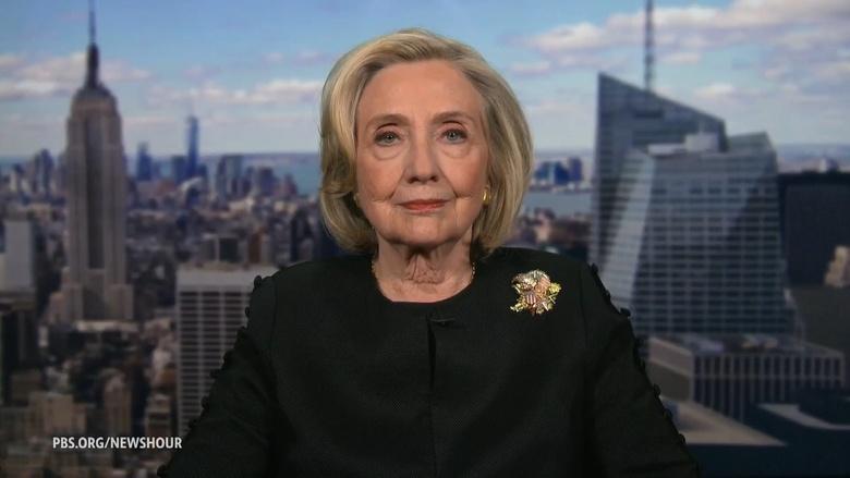 PBS NewsHour Image