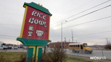 Video thumbnail: Columbus Neighborhoods Columbus Rice Bowl Restaurant
