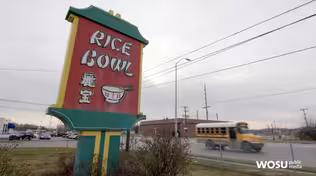 Columbus Rice Bowl Restaurant