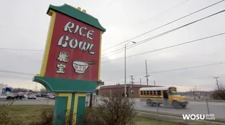 Columbus Rice Bowl Restaurant