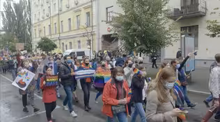 LGBTQ Acceptance