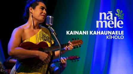Video thumbnail: Nā Mele Kīholo (digital exclusive)