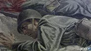Combat Artist