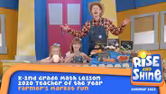 Joel Lookadoo- Farmer's Market Fun