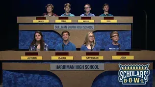 Harriman High School