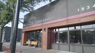 Winners of the Commerce Design: Detroit Awards Part 1