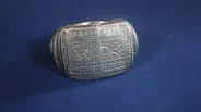 Appraisal: Late 19th-Century Omani Silver Anklet