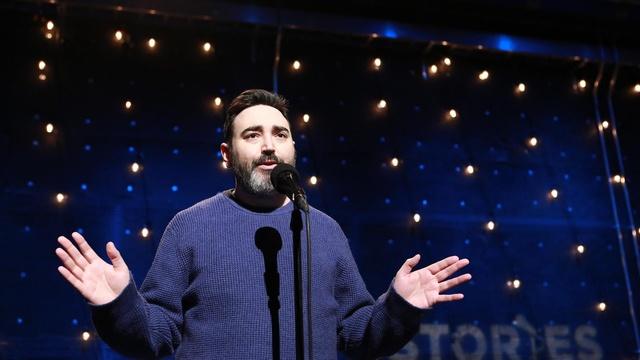 Stories from the Stage | Stranger Than Fiction