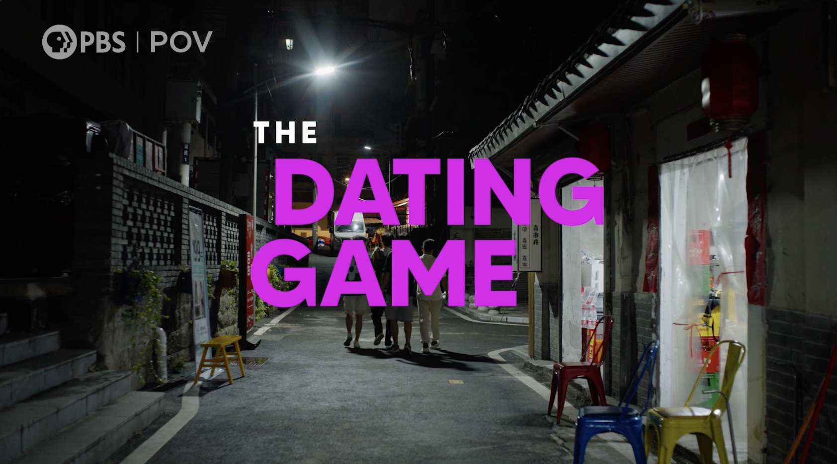 Trailer for The Dating Game by director Violet Du Feng.