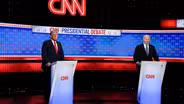 Kentucky Reaction to Presidential Debate