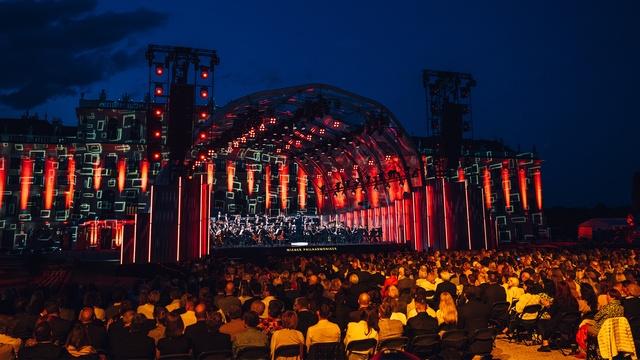 Vienna Philharmonic Summer Night Concert 2024