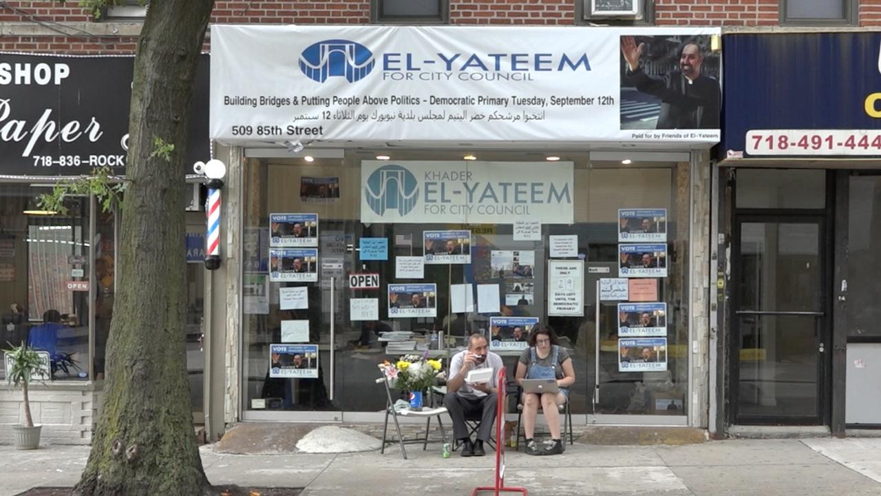 America ReFramed | Brooklyn Inshallah | Trailer