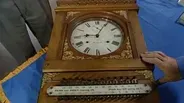 Appraisal: Seth Thomas Time Recorder, ca. 1935