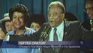 New Online Archive Makes Former Mayor’s Speeches Available