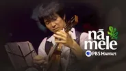 Jake Shimabukuro's Musical Journey