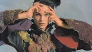 Julie Schafler Dale on her collection and book