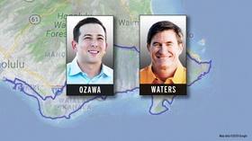 Video thumbnail: Insights on PBS Hawaiʻi Special Election: Honolulu City Council District 4