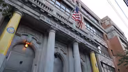 Possible changes to Jersey City schools’ admissions process