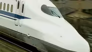 Japan?s Bullet Trains
