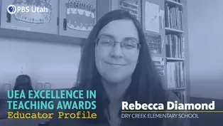 2021 UEA Excellence in Teaching Awards - Rebecca Diamond