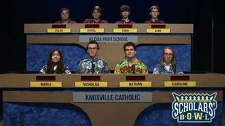 Knoxville Catholic High School