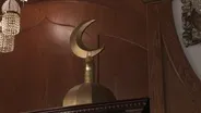Muslims in NJ celebrate Ramadan amid difficult times