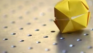 In Origami, Science Unfolds | Bites