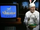 Legislative Bunny Visits Almanac